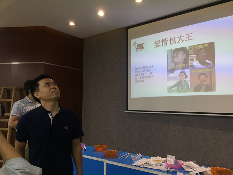 微信圖片_20170626090703