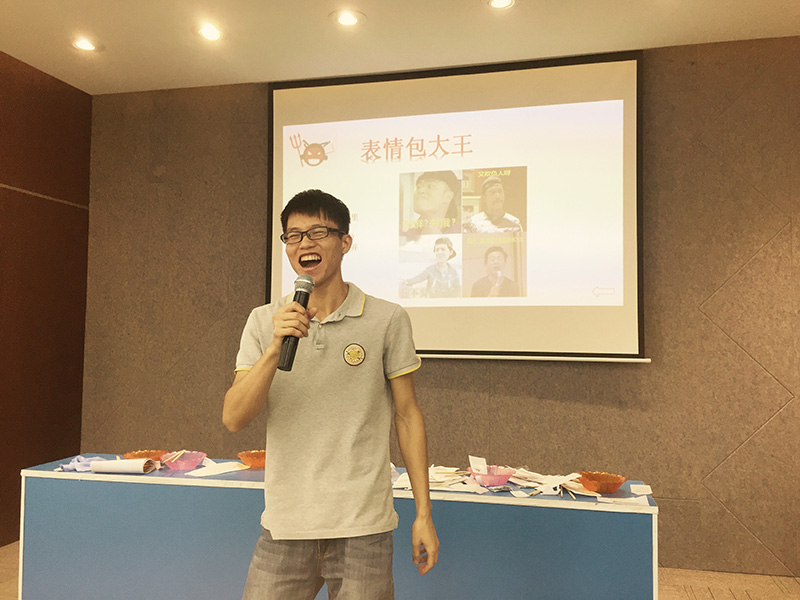 微信圖片_20170626090720